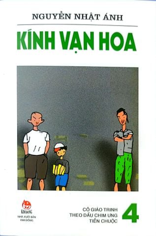  Kính Vạn Hoa (Phiên Bản Mới) Bộ 18 Tập - Nguyễn Nhật Ánh 