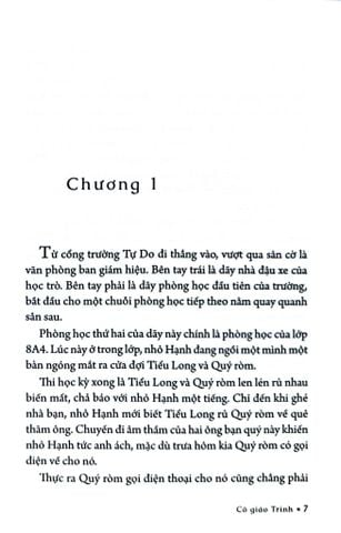  Kính Vạn Hoa (Phiên Bản Mới) Bộ 18 Tập - Nguyễn Nhật Ánh 
