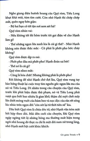  Kính Vạn Hoa (Phiên Bản Mới) Bộ 18 Tập - Nguyễn Nhật Ánh 