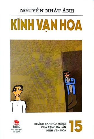  Kính Vạn Hoa (Phiên Bản Mới) Bộ 18 Tập - Nguyễn Nhật Ánh 