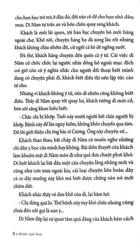  Kính Vạn Hoa (Phiên Bản Mới) Bộ 18 Tập - Nguyễn Nhật Ánh 