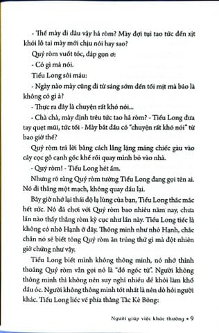  Kính Vạn Hoa (Phiên Bản Mới) Bộ 18 Tập - Nguyễn Nhật Ánh 