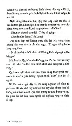  Kính Vạn Hoa (Phiên Bản Mới) Bộ 18 Tập - Nguyễn Nhật Ánh 