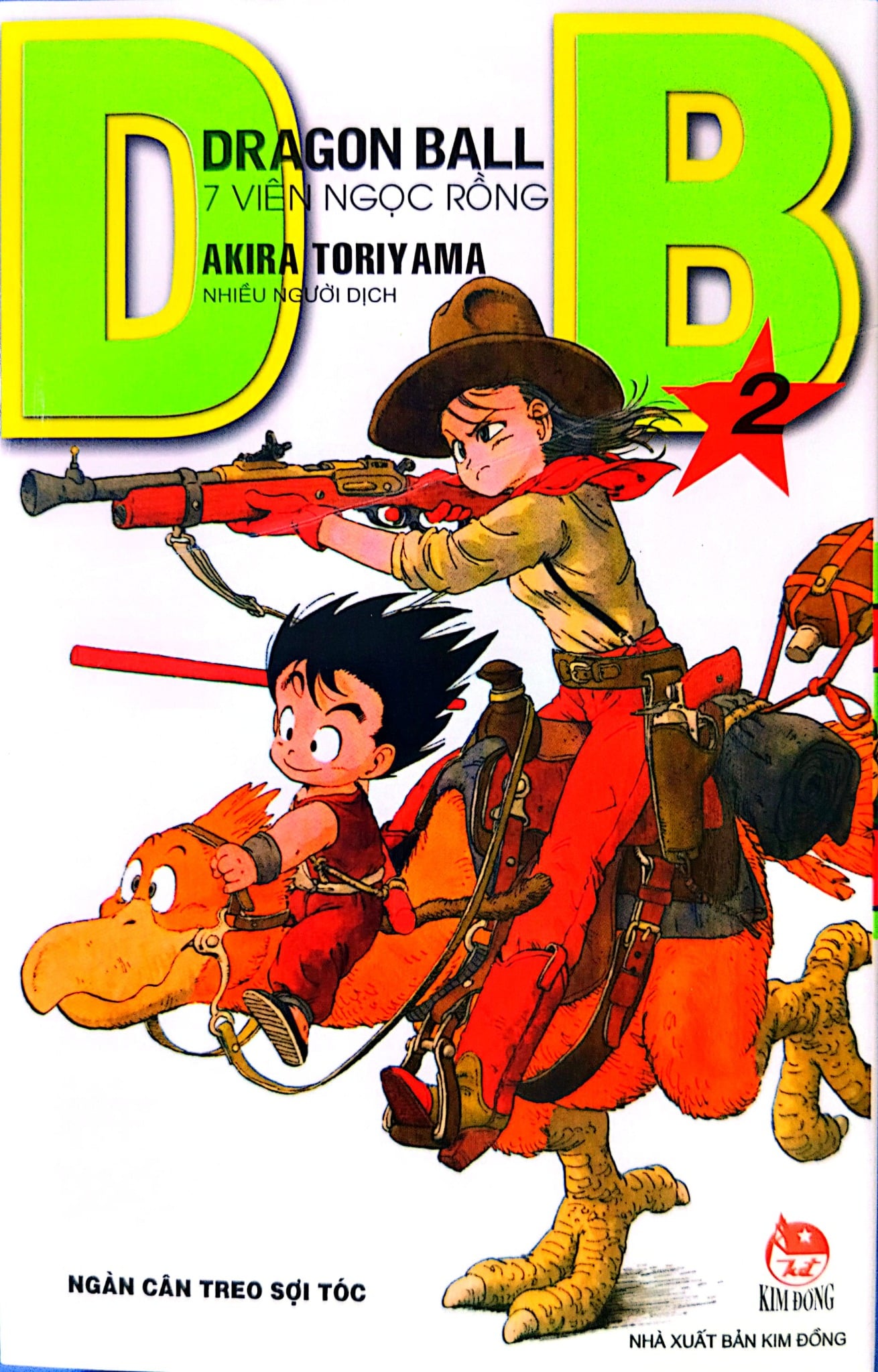 Dragon Ball - 7 Viên Ngọc Rồng (Trọn Bộ 42 Tập) - Akira Toriyama