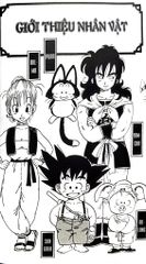 Dragon Ball - 7 Viên Ngọc Rồng (Trọn Bộ 42 Tập) - Akira Toriyama