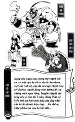 Dragon Ball - 7 Viên Ngọc Rồng (Trọn Bộ 42 Tập) - Akira Toriyama