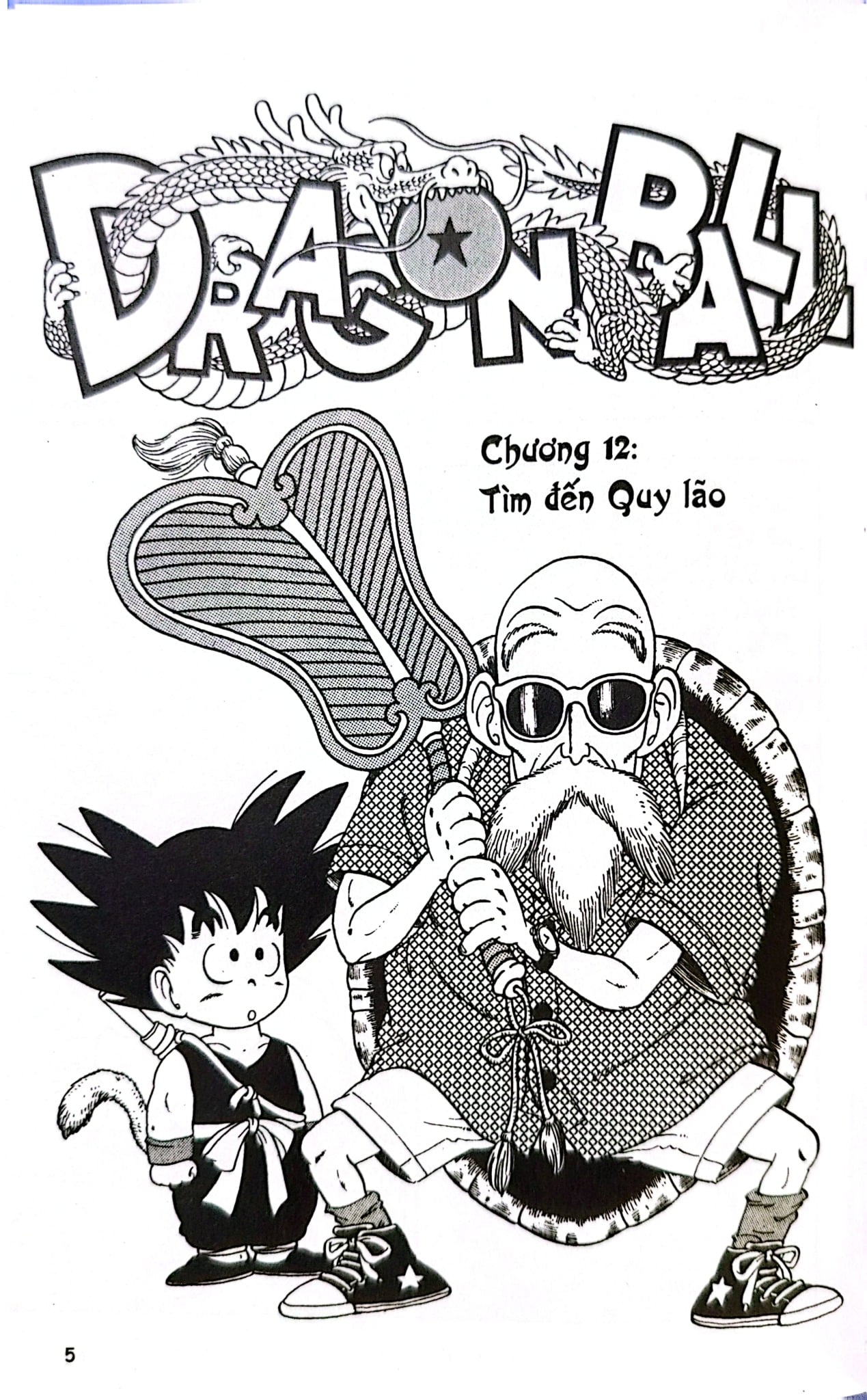 Dragon Ball - 7 Viên Ngọc Rồng (Trọn Bộ 42 Tập) - Akira Toriyama