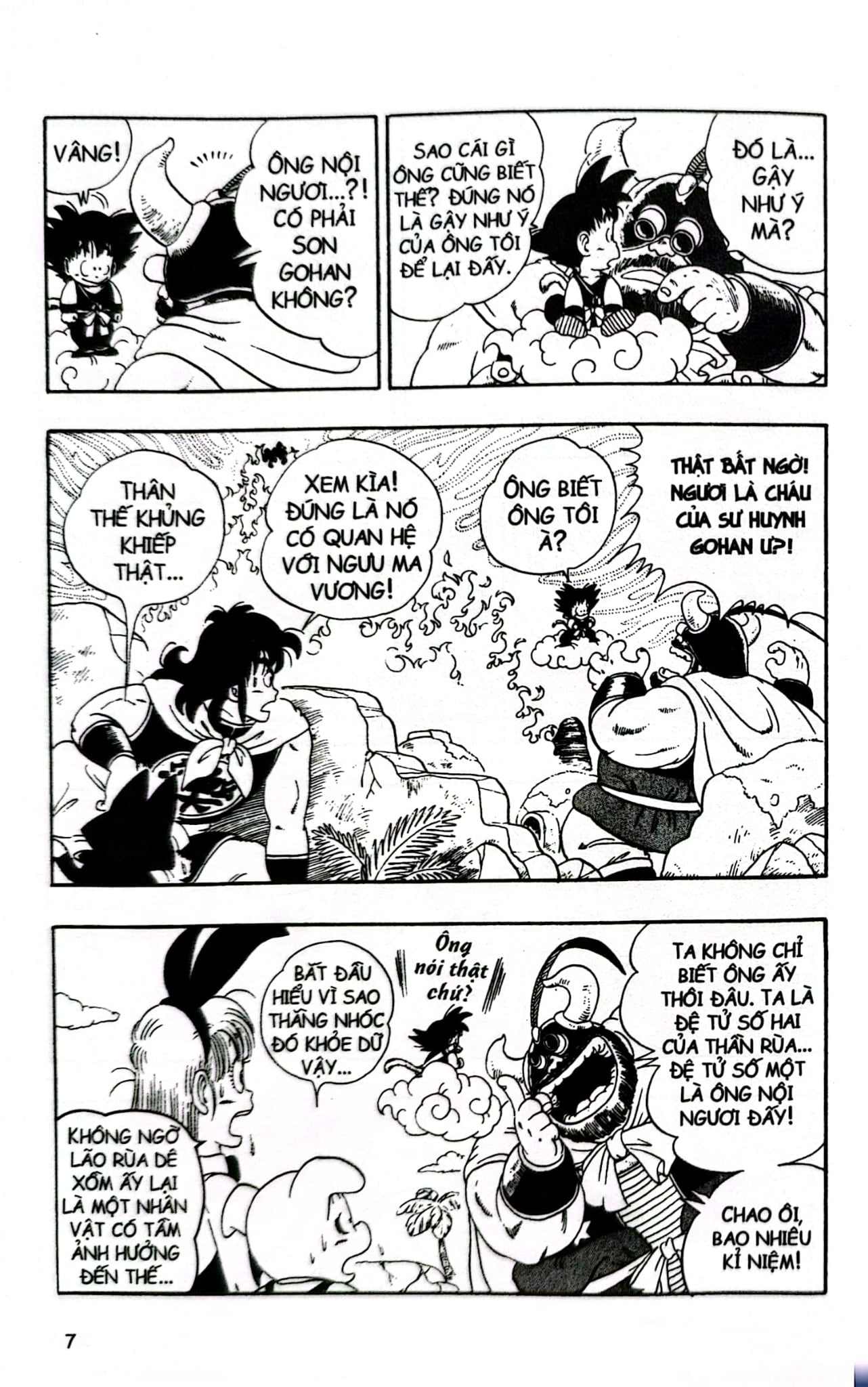 Dragon Ball - 7 Viên Ngọc Rồng (Trọn Bộ 42 Tập) - Akira Toriyama
