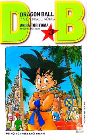  Dragon Ball - 7 Viên Ngọc Rồng (Trọn Bộ 42 Tập) - Akira Toriyama 