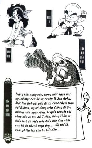  Dragon Ball - 7 Viên Ngọc Rồng (Trọn Bộ 42 Tập) - Akira Toriyama 
