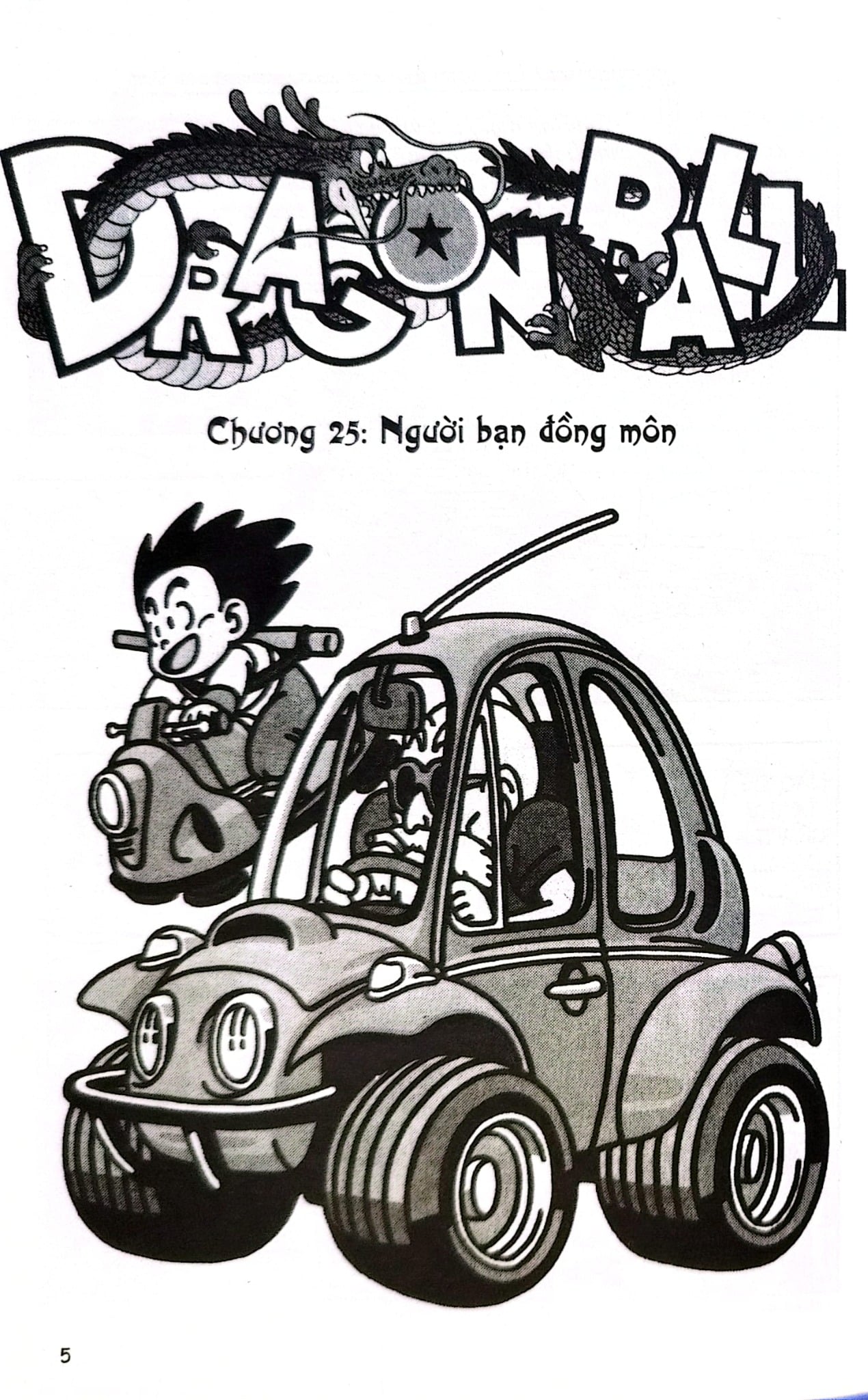 Dragon Ball - 7 Viên Ngọc Rồng (Trọn Bộ 42 Tập) - Akira Toriyama