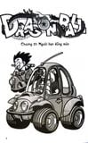  Dragon Ball - 7 Viên Ngọc Rồng (Trọn Bộ 42 Tập) - Akira Toriyama 