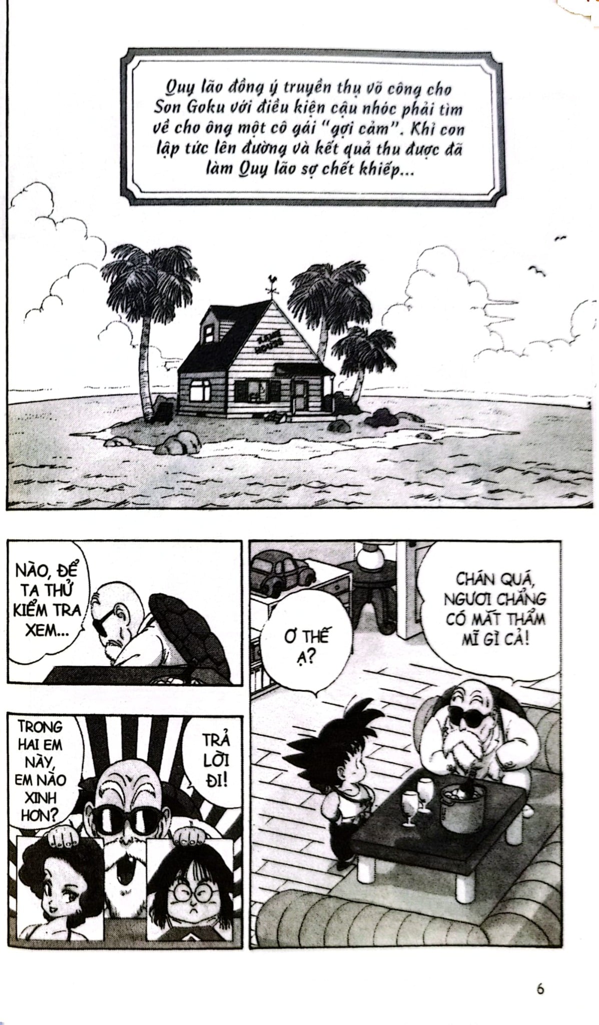 Dragon Ball - 7 Viên Ngọc Rồng (Trọn Bộ 42 Tập) - Akira Toriyama