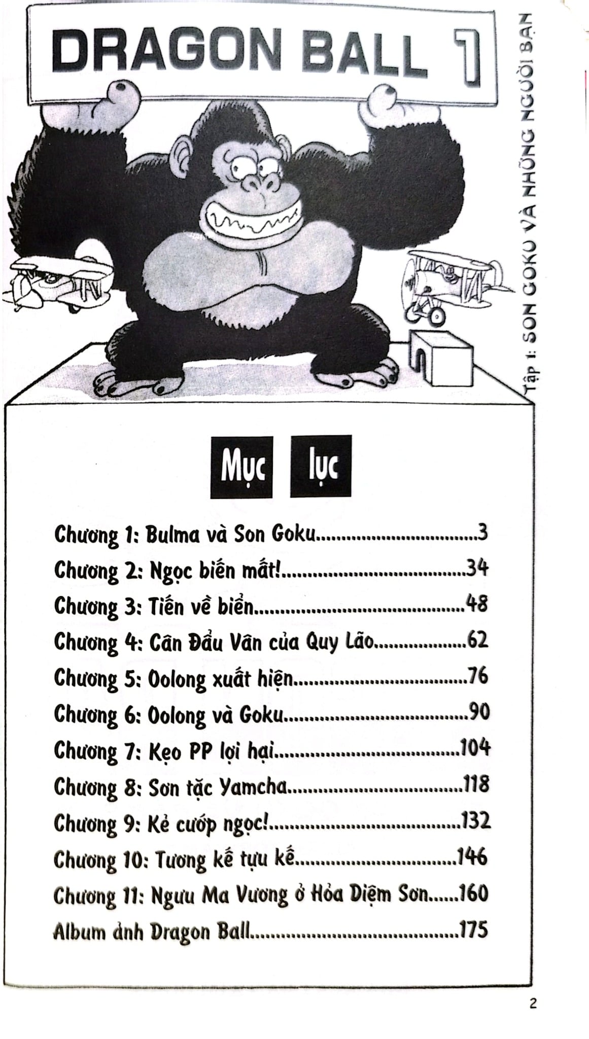 Dragon Ball - 7 Viên Ngọc Rồng (Trọn Bộ 42 Tập) - Akira Toriyama