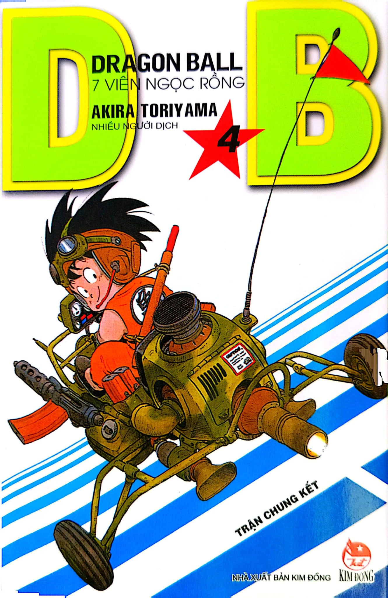 Dragon Ball - 7 Viên Ngọc Rồng (Trọn Bộ 42 Tập) - Akira Toriyama