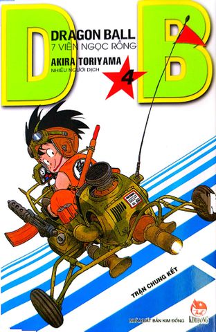  Dragon Ball - 7 Viên Ngọc Rồng (Trọn Bộ 42 Tập) - Akira Toriyama 