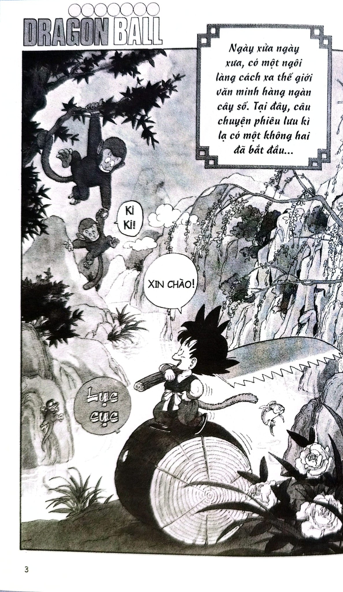 Dragon Ball - 7 Viên Ngọc Rồng (Trọn Bộ 42 Tập) - Akira Toriyama