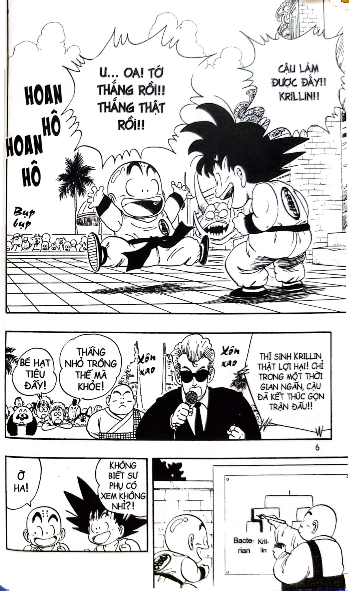 Dragon Ball - 7 Viên Ngọc Rồng (Trọn Bộ 42 Tập) - Akira Toriyama