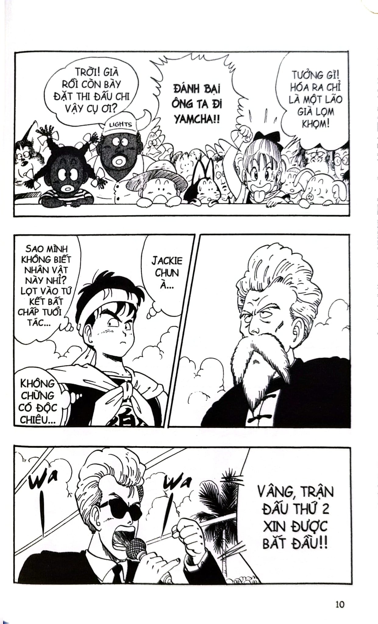Dragon Ball - 7 Viên Ngọc Rồng (Trọn Bộ 42 Tập) - Akira Toriyama