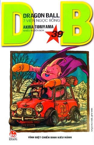  Dragon Ball - 7 Viên Ngọc Rồng (Trọn Bộ 42 Tập) - Akira Toriyama 