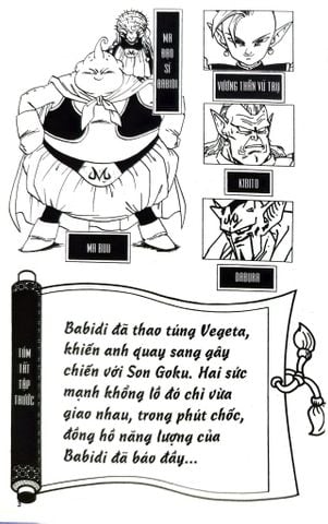  Dragon Ball - 7 Viên Ngọc Rồng (Trọn Bộ 42 Tập) - Akira Toriyama 