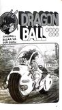  Dragon Ball - 7 Viên Ngọc Rồng (Trọn Bộ 42 Tập) - Akira Toriyama 