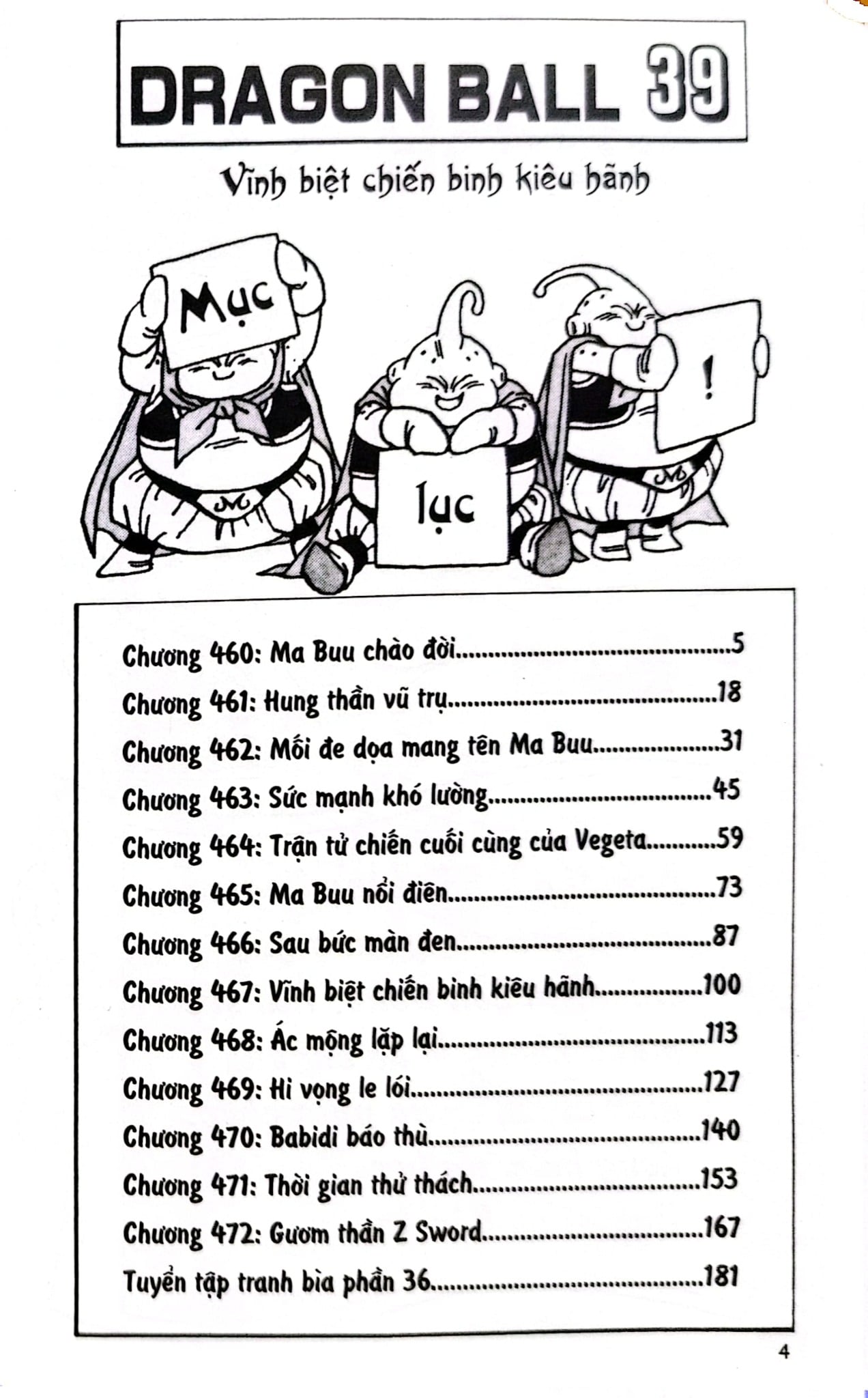 Dragon Ball - 7 Viên Ngọc Rồng (Trọn Bộ 42 Tập) - Akira Toriyama