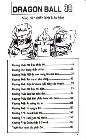  Dragon Ball - 7 Viên Ngọc Rồng (Trọn Bộ 42 Tập) - Akira Toriyama 