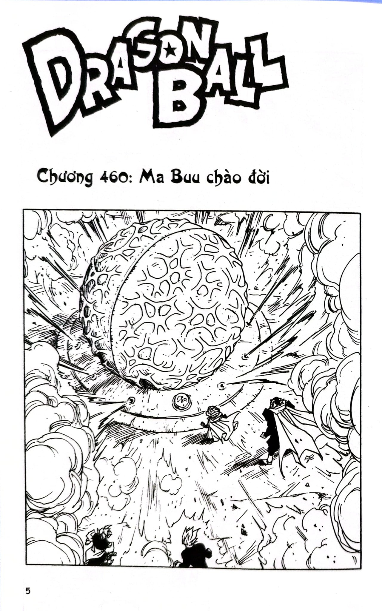 Dragon Ball - 7 Viên Ngọc Rồng (Trọn Bộ 42 Tập) - Akira Toriyama