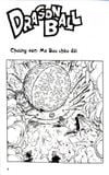  Dragon Ball - 7 Viên Ngọc Rồng (Trọn Bộ 42 Tập) - Akira Toriyama 