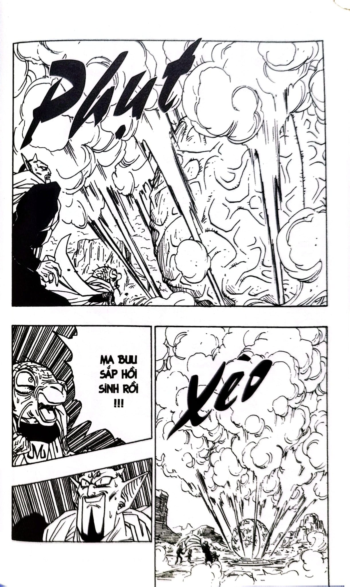 Dragon Ball - 7 Viên Ngọc Rồng (Trọn Bộ 42 Tập) - Akira Toriyama