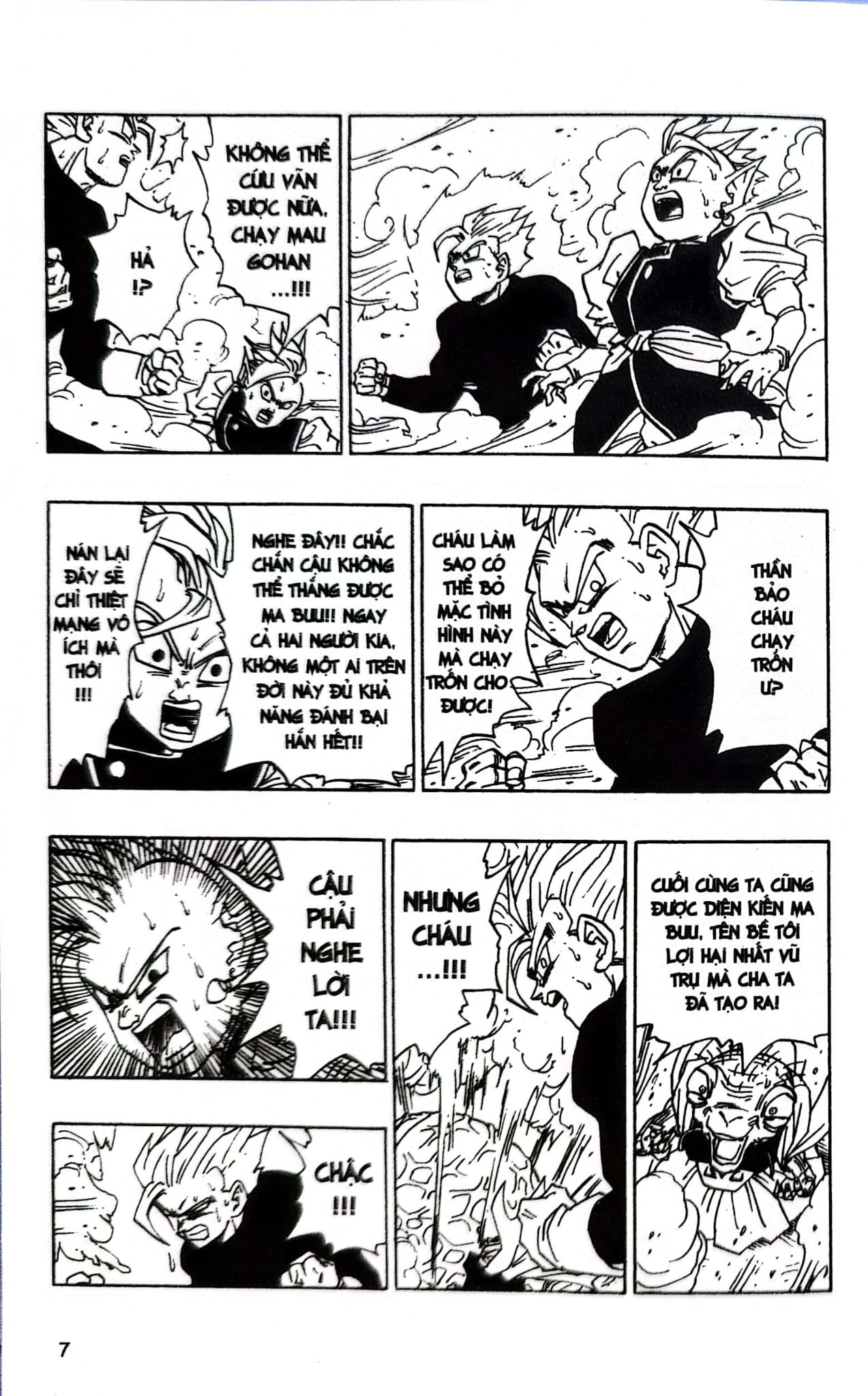 Dragon Ball - 7 Viên Ngọc Rồng (Trọn Bộ 42 Tập) - Akira Toriyama