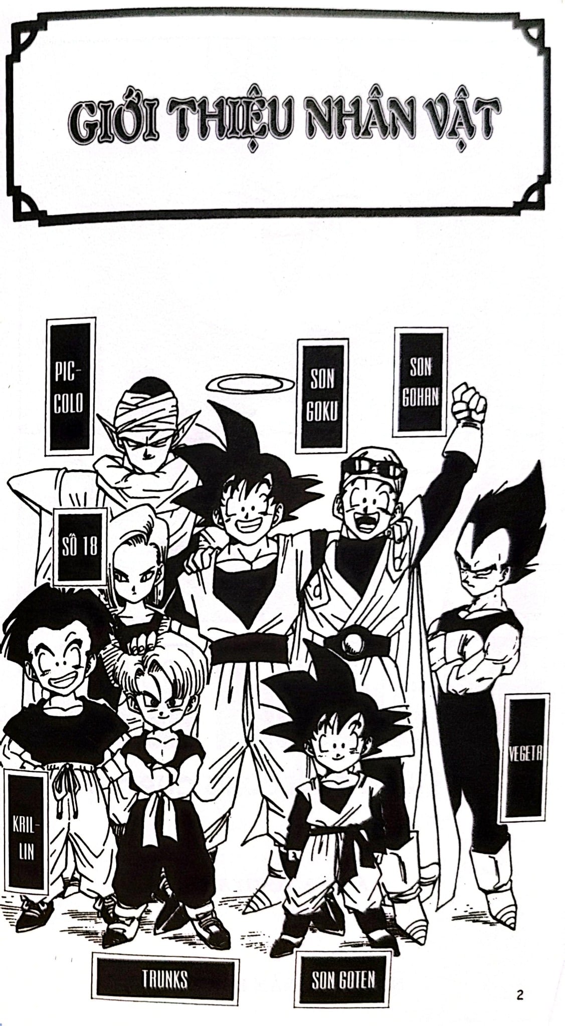 Dragon Ball - 7 Viên Ngọc Rồng (Trọn Bộ 42 Tập) - Akira Toriyama