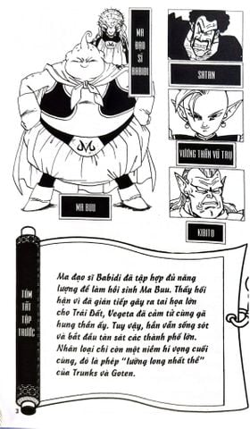 Dragon Ball - 7 Viên Ngọc Rồng (Trọn Bộ 42 Tập) - Akira Toriyama 