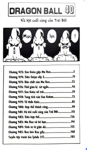  Dragon Ball - 7 Viên Ngọc Rồng (Trọn Bộ 42 Tập) - Akira Toriyama 