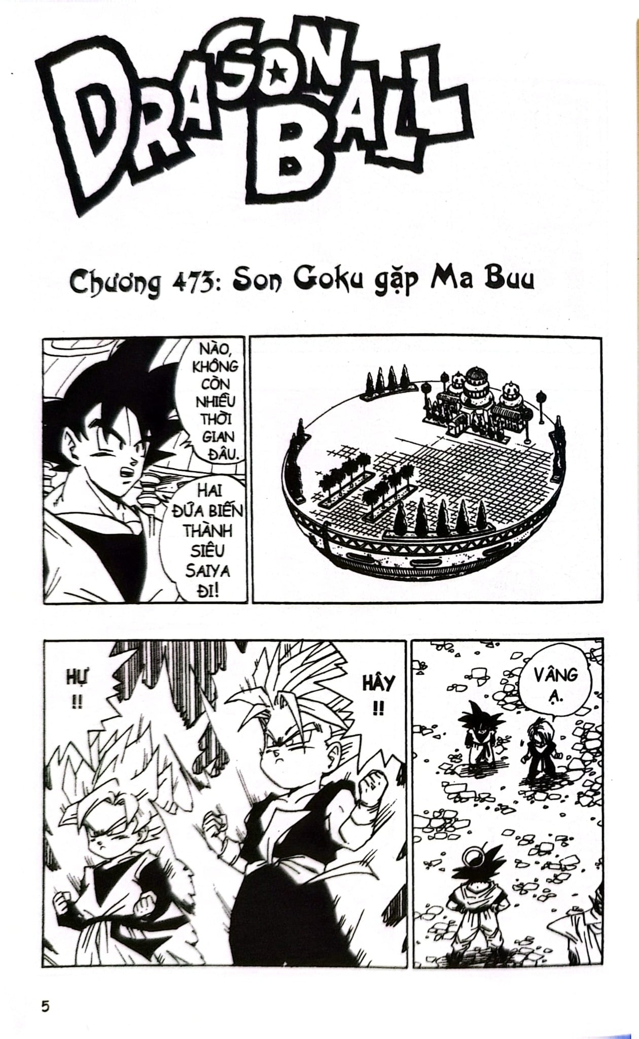 Dragon Ball - 7 Viên Ngọc Rồng (Trọn Bộ 42 Tập) - Akira Toriyama