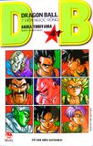  Dragon Ball - 7 Viên Ngọc Rồng (Trọn Bộ 42 Tập) - Akira Toriyama 
