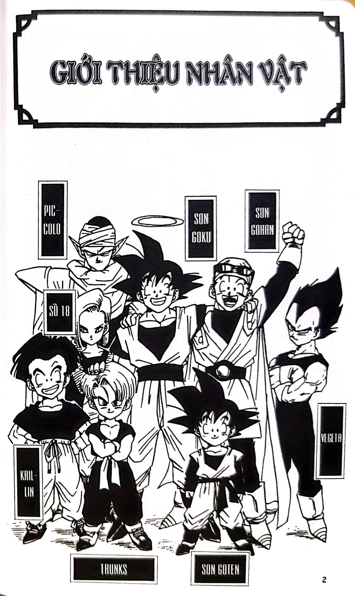 Dragon Ball - 7 Viên Ngọc Rồng (Trọn Bộ 42 Tập) - Akira Toriyama