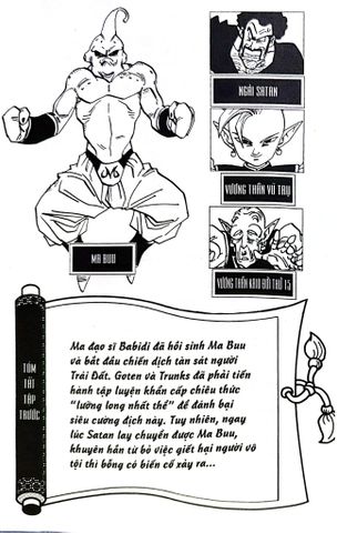  Dragon Ball - 7 Viên Ngọc Rồng (Trọn Bộ 42 Tập) - Akira Toriyama 