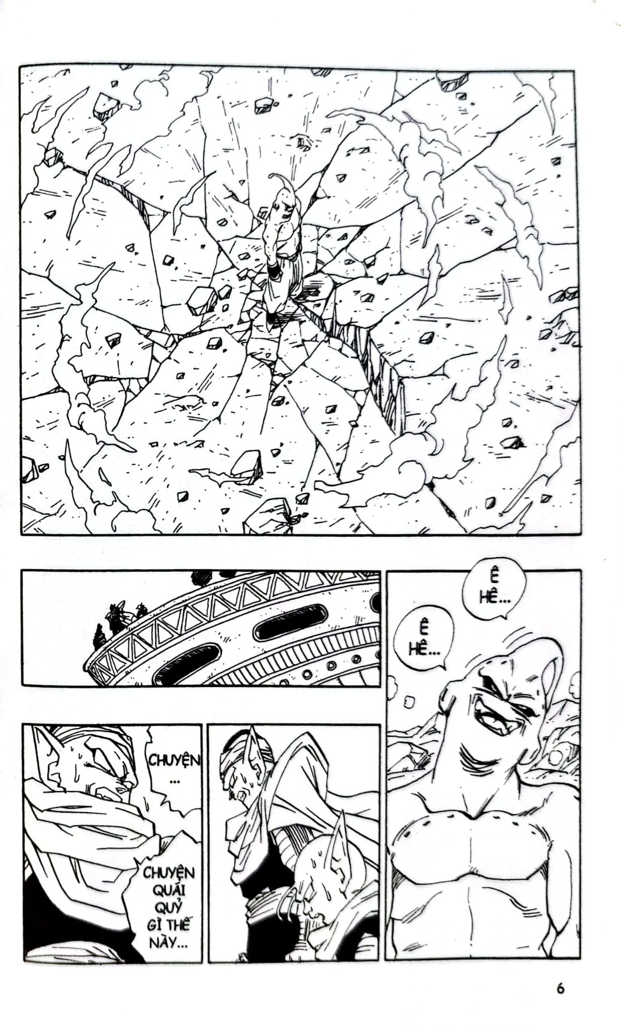 Dragon Ball - 7 Viên Ngọc Rồng (Trọn Bộ 42 Tập) - Akira Toriyama