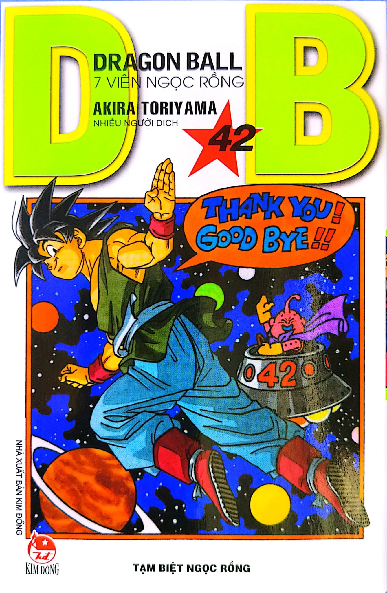 Dragon Ball - 7 Viên Ngọc Rồng (Trọn Bộ 42 Tập) - Akira Toriyama