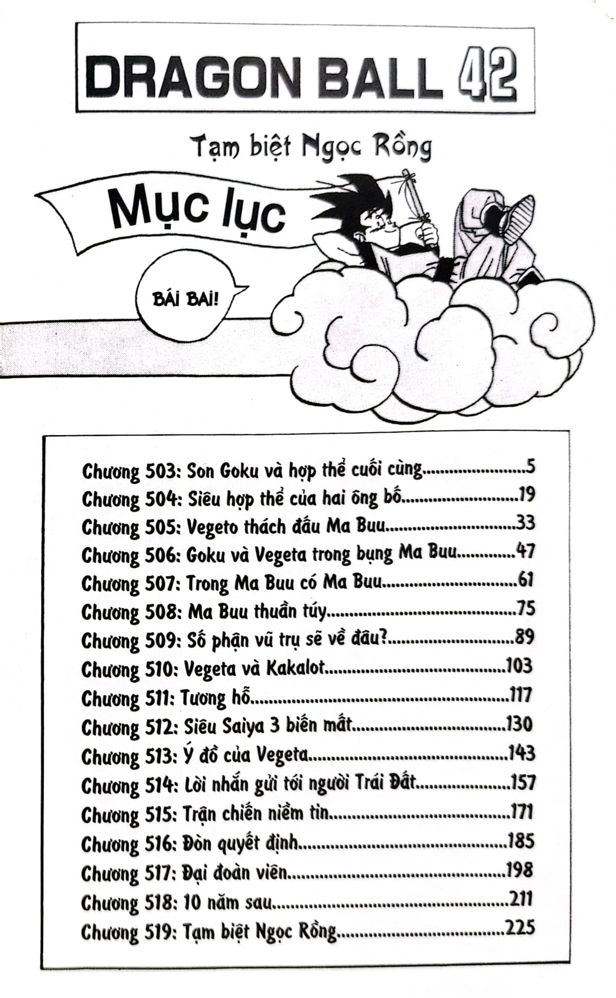 Dragon Ball - 7 Viên Ngọc Rồng (Trọn Bộ 42 Tập) - Akira Toriyama