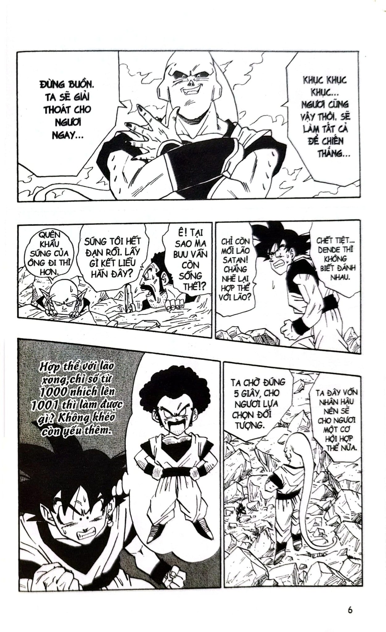 Dragon Ball - 7 Viên Ngọc Rồng (Trọn Bộ 42 Tập) - Akira Toriyama