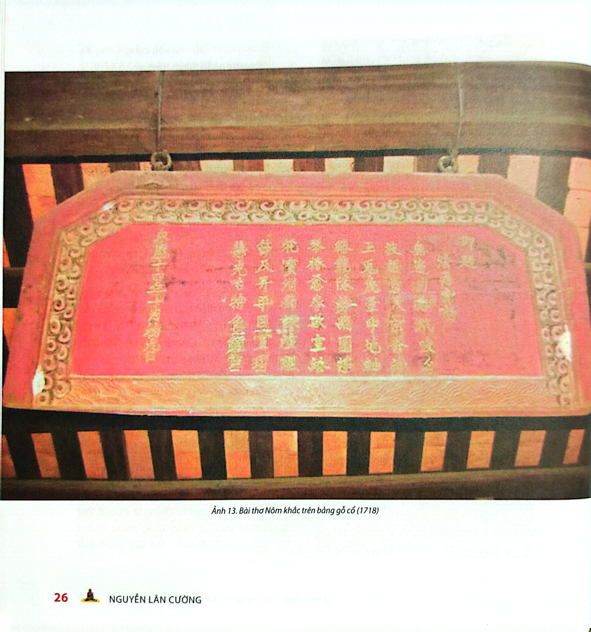 Bí Mật Phía Sau Nhục Thân Của Các Vị Thiền Sư - Bìa Cứng - PGS.TS. Nguyễn Lân Cường