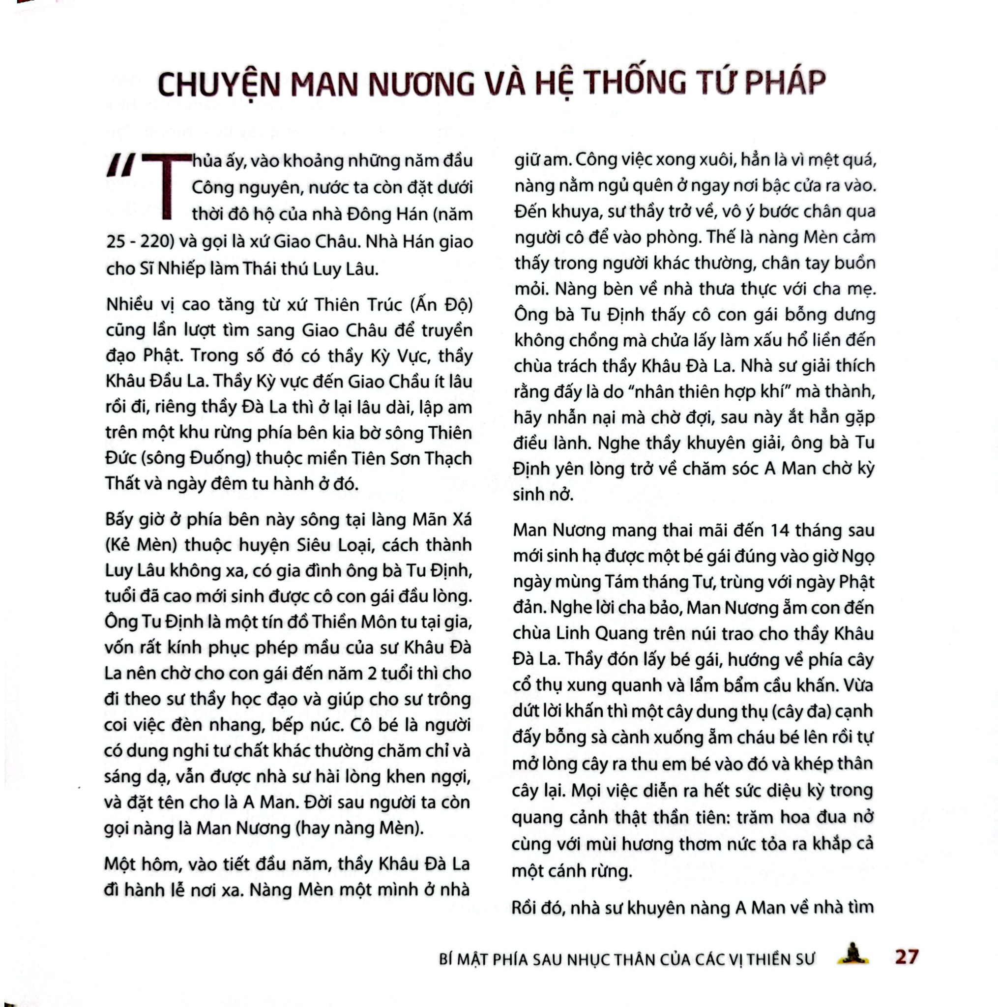 Bí Mật Phía Sau Nhục Thân Của Các Vị Thiền Sư - Bìa Cứng - PGS.TS. Nguyễn Lân Cường