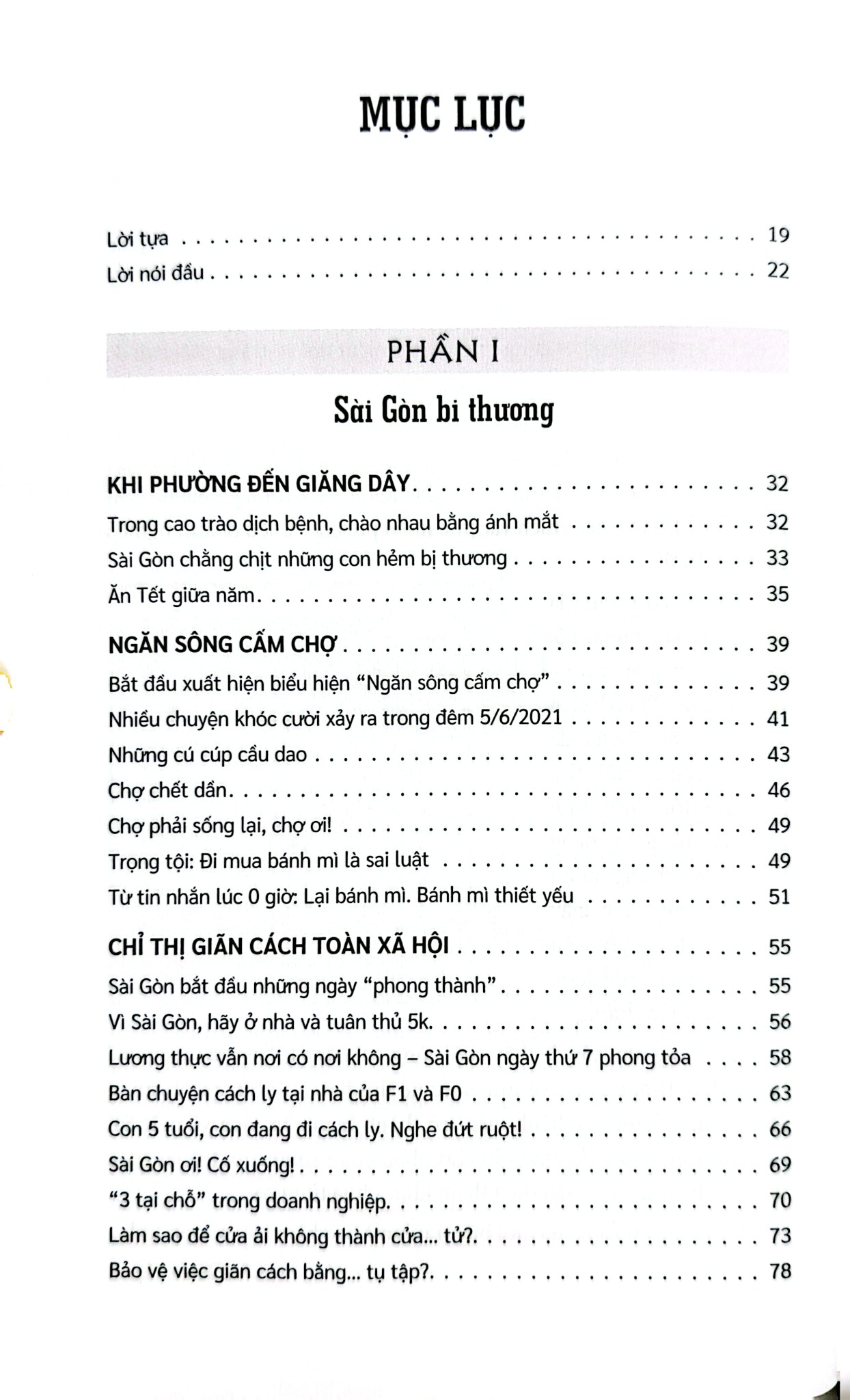 Sài Gòn Bao Thương - Một Góc Ký Ức Về Tình Người Trong Đại Dịch Covid-19 - Vũ Kim Hạnh