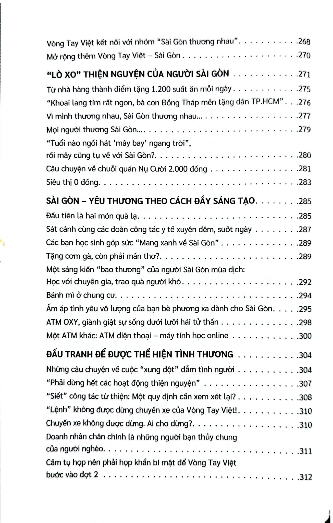 Sài Gòn Bao Thương - Một Góc Ký Ức Về Tình Người Trong Đại Dịch Covid-19 - Vũ Kim Hạnh