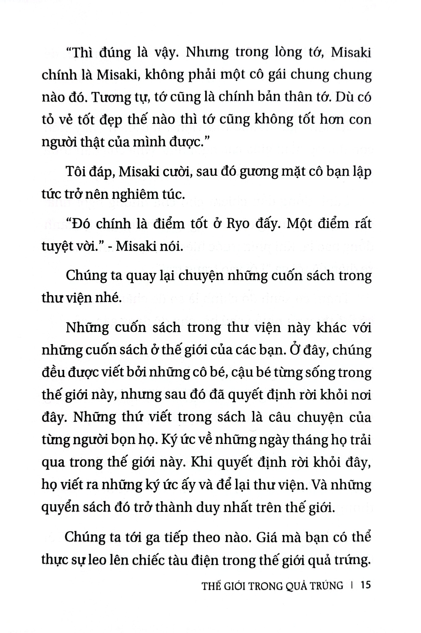 Thế Giới Trong Quả Trứng - Mutsumi Ishii