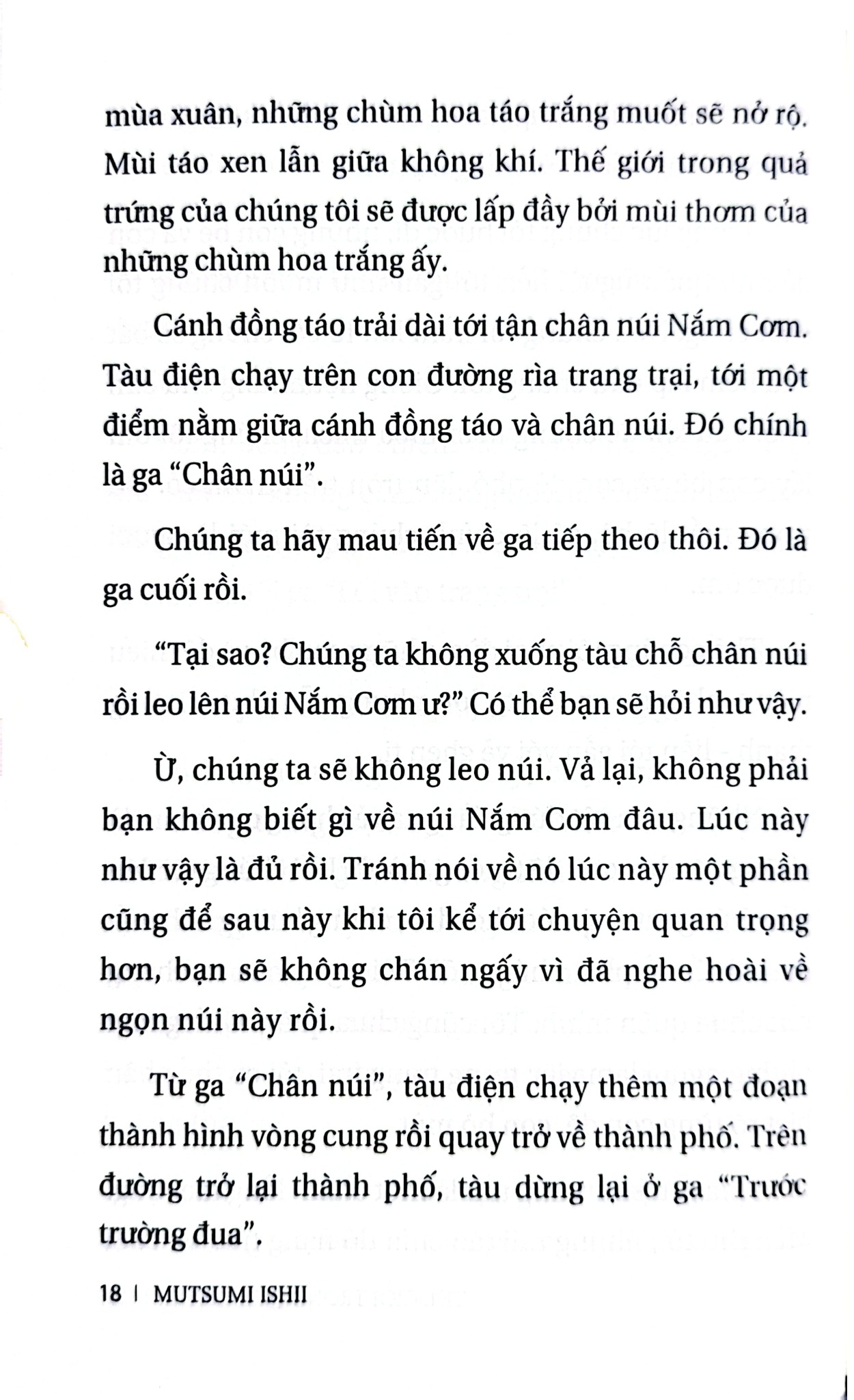 Thế Giới Trong Quả Trứng - Mutsumi Ishii