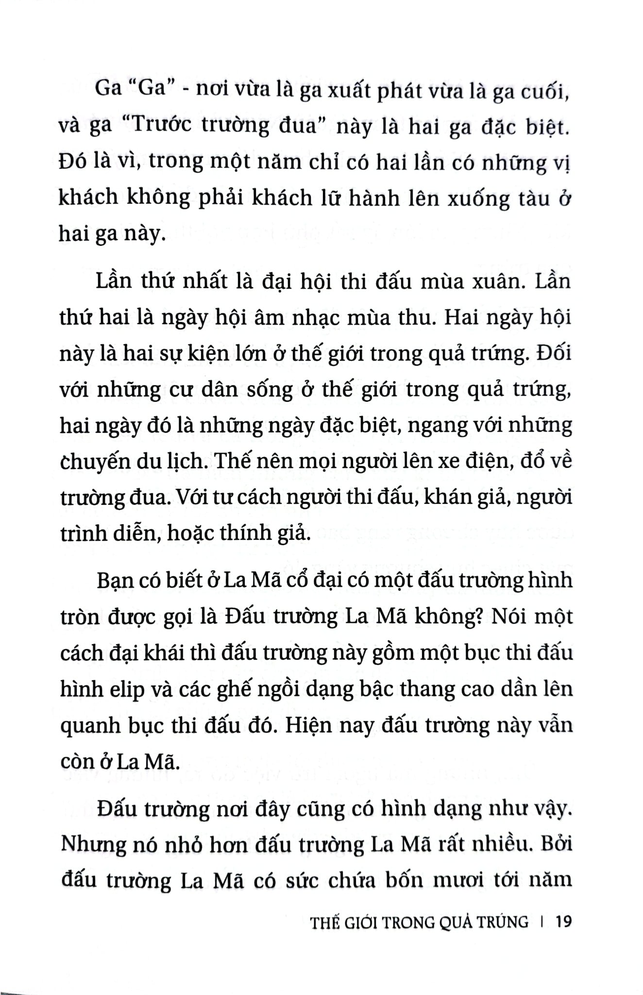 Thế Giới Trong Quả Trứng - Mutsumi Ishii